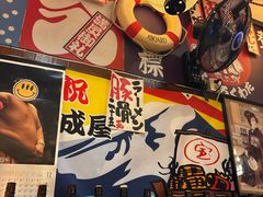 -平成屋· Late Night 食堂(四川北路店)
