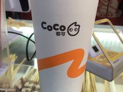 -CoCo都可(骆家庄新店)