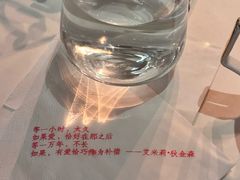 -量子制造·元创意料理(李公堤店)