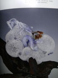 -北京七彩云南翡翠珠宝旗舰店(月坛店)