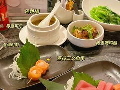 -长沙北辰洲际酒店-兰调全日餐厅