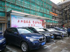 -上海市中医医院(芷江路院区)