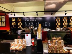 店内咖啡馆-先锋书店(五台山总店)