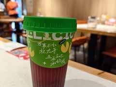 -杨氏青龙虾·羊蝎子(托乐嘉店)