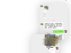 -大唐盲人按摩中心(怀宁路新粮仓店)