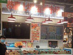 -恭喜上堓砂锅焗·海鲜大排档(闵行龙湖店)