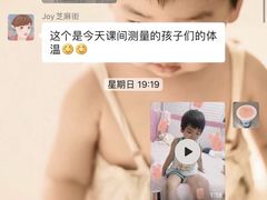 -贝迪森儿童成长中心(未央汉神中心)