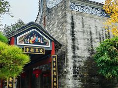 -碧江金楼