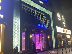 -格莱美量贩式KTV(国信店)