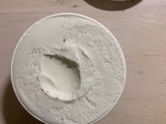 薰衣草-歎雪糕低糖低脂Gelato冰淇淋