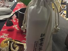 -扫雪煮茶(西村店)