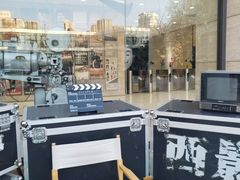 -西安电影制片厂