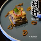 食不厌精脍不厌细吃粤菜去咯