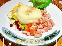 -通海俄式烧烤(奥城店)