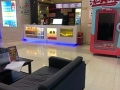 -中影新星影城(万科锦程店)