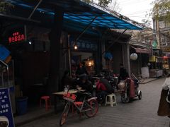 -老李家杂肝汤(回民街店)