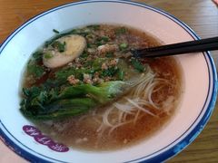 -衡阳那碗粉