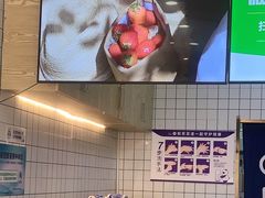 -茶百道(昌平府学路店)