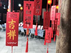 -金华市剪纸博物馆