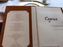 -Caprice(香港四季酒店)