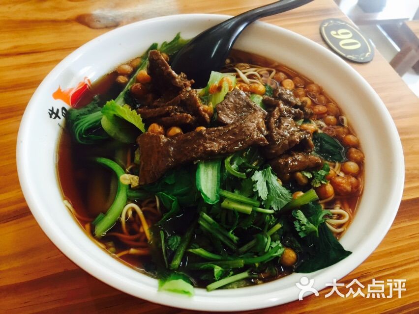 蜀香牛肉面图片 - 第25张