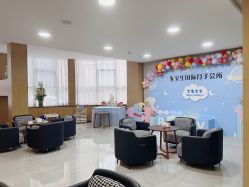 -宝生月子中心·独栋独院式(南山店)
