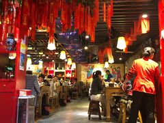 大堂-满园春饼(运河城店)