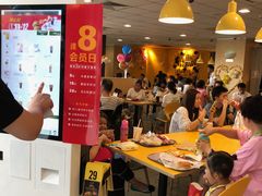 -麦当劳(贵和购物中心B1店)