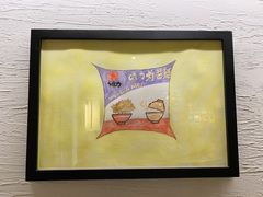 -泡面男孩Ramen Boy