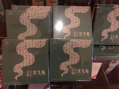 -端艾堂·SPA·艾灸(鸳鸯006店)