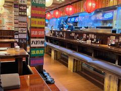 -鸟鹏烧鸟居酒屋(熙龙湾店)