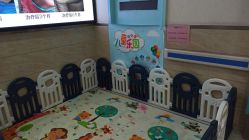 -成都军建医院·疤痕诊疗中心