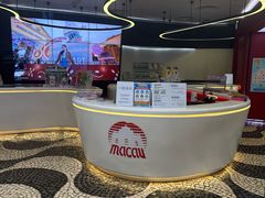 -澳门外港客运码头(轮渡站)