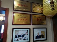 -蓝田九大碗民俗食府(蓝田店)