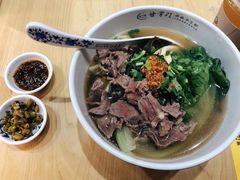 -甘掌门·化州驰名牛杂粉(越秀店)