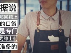 -sugarman espresso素饮糖人高新咖啡工厂