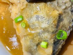 -庖丁堂酒店(金穗大道店)