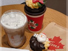 -Tims天好咖啡·贝果(锦江国金中心店)