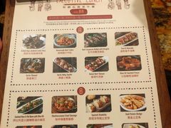 菜单-BROWNSTONE布朗石西班牙餐厅(深圳湾店)