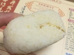 -清真全盛斋传统糕点(高新中大店)