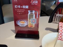 -谭厨中山传家菜.乳鸽.脆鲩鱼(华强北中航城店)