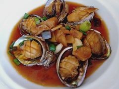 -鑫悦楼煎蟹·16年海鲜大排档
