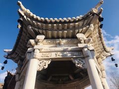 -五台山风景名胜区