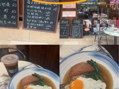 -维園(小梅大街店)