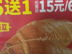 -味多美蛋糕(六里桥店)