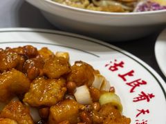 -沽上民肴·海鲜锅贴·天津菜(福州道鸿正家园店)