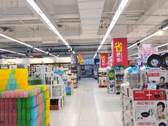 -家乐福(四元桥购物中心店)
