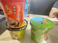 -麻六记(新天地店)
