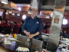 -利昂法式铁板主题餐厅(新奥购物中心店)