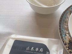 -長泰華府(长泰广场店)